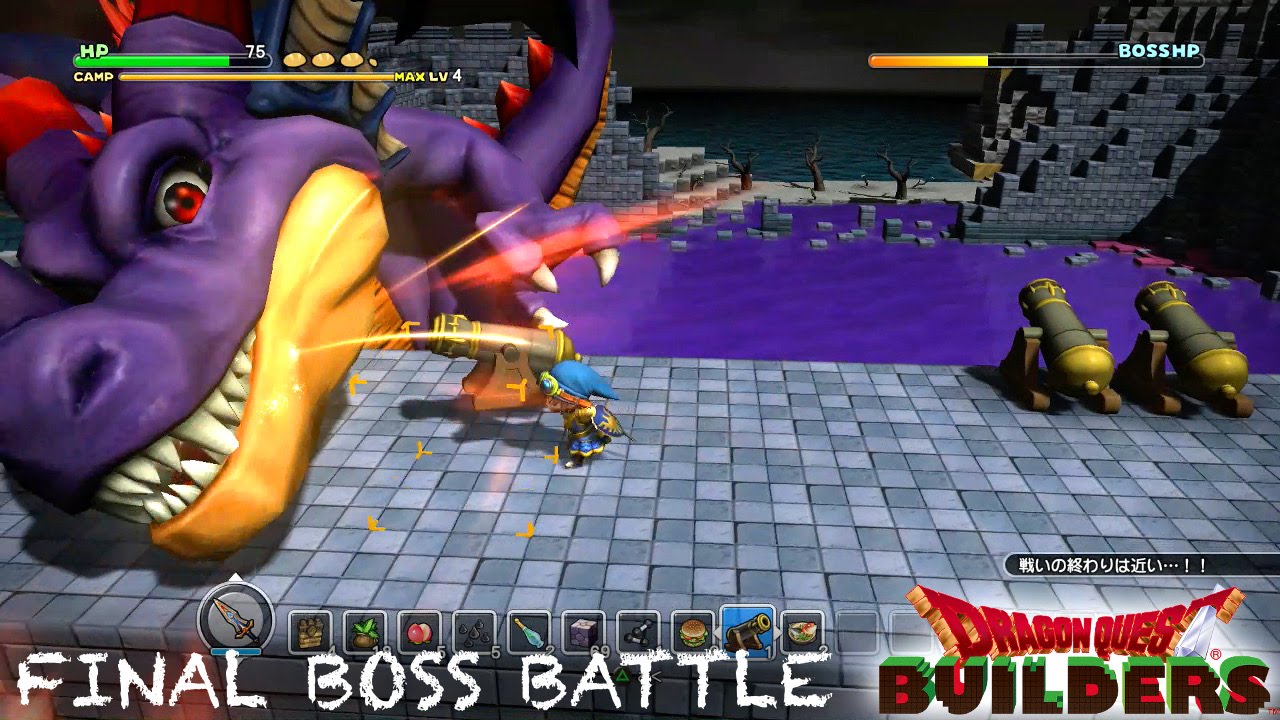 Dragon Quest Builders Final Boss Battle (PS4, PS3, Vita)